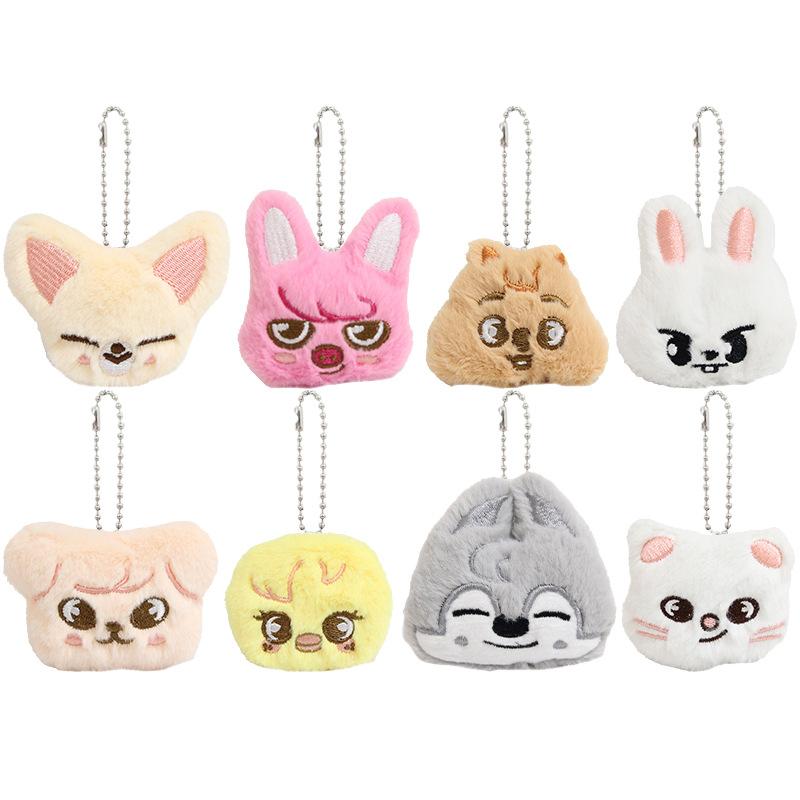 Kpop Stray Kids SKZOO 8er Pack Gesicht Plüsch Schlüsselanhänger Set, Niedlicher Cartoon Tierkopf Stofftier Anhänger, Weicher Taschenanhänger Fan Merchandise Geschenk 8pcs beige