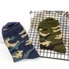 10Pairs/lot Men's Outdoor Sports Socks Wilderness Camouflage Socks Comfortable Breathable Casual Socks Home Travel Outdoor