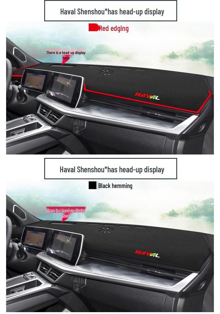 Haval Shenshou 2022 Center Console Sun Shade Mat: Heat Insulation & Decoration