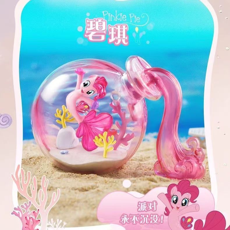 Boîte Surprise Bouteille Magique Hasbro Authentique Mini Bean Adorable Applejack Pinkie Pie Petit Modèle Date de Naissance Cadeau Décoration de Bureau