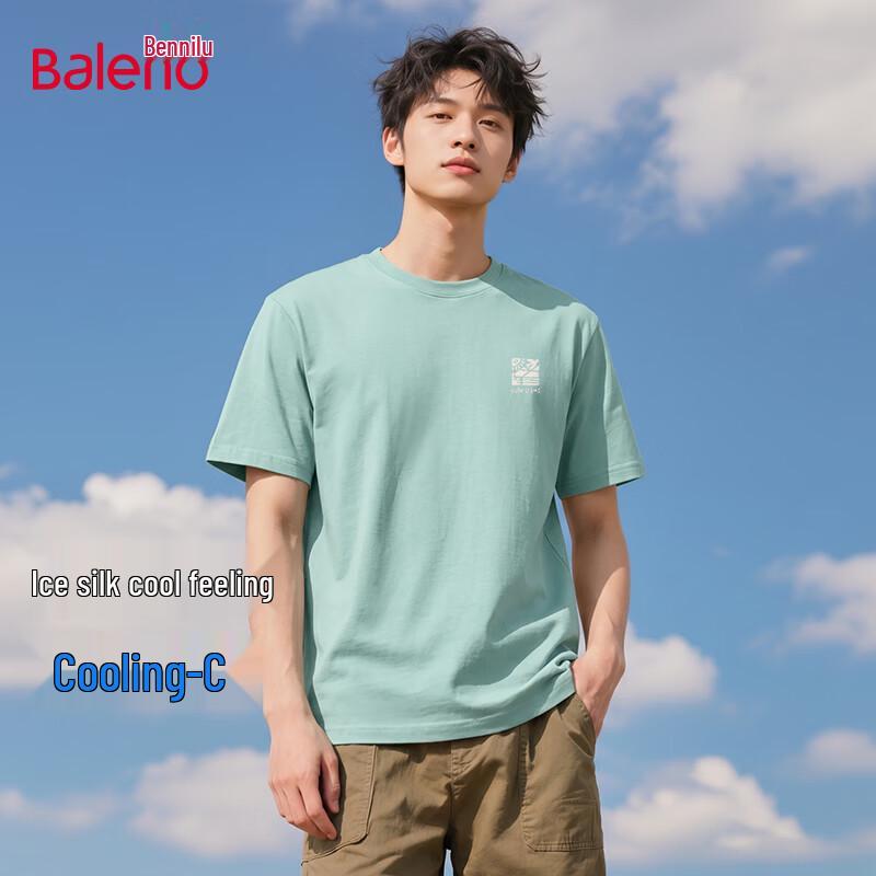 Baleno Men s Ice Silk Loose Fit Cooling T-Shirt XL