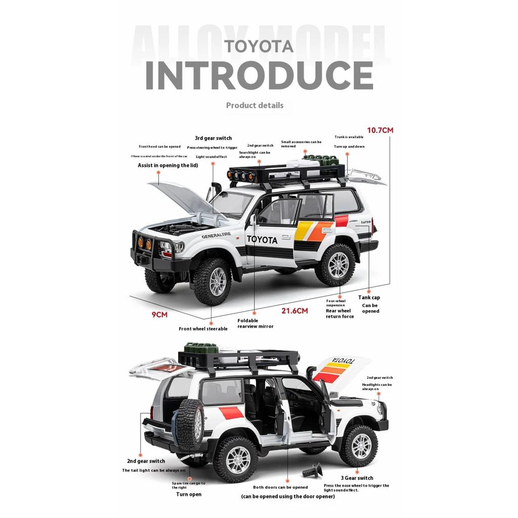 1/24 Toyota Land Cruiser LC80 Alloy Car Model Diecast Metal Car Model Children's Toys Vehicle Toy Models Games Child Games Child