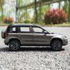 AAABW1 1:18 SKODA Yeti SUV Alloy Car Model Diecast Metal City Off-road Vehicles Car Model High Simulation Collection Childrens Toy Gift