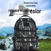 Shuangxinda Tactical Camouflage Backpack