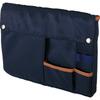 Bag-in-Bag Inner Bag BizrAck B5 Navy Kaha-BR12B