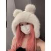 Winter Warme Frauen Flauschigen Gehörschutz Hut Bär Ohren Pom-pom Strap Warme Nachahmung Nerz Haar Süße