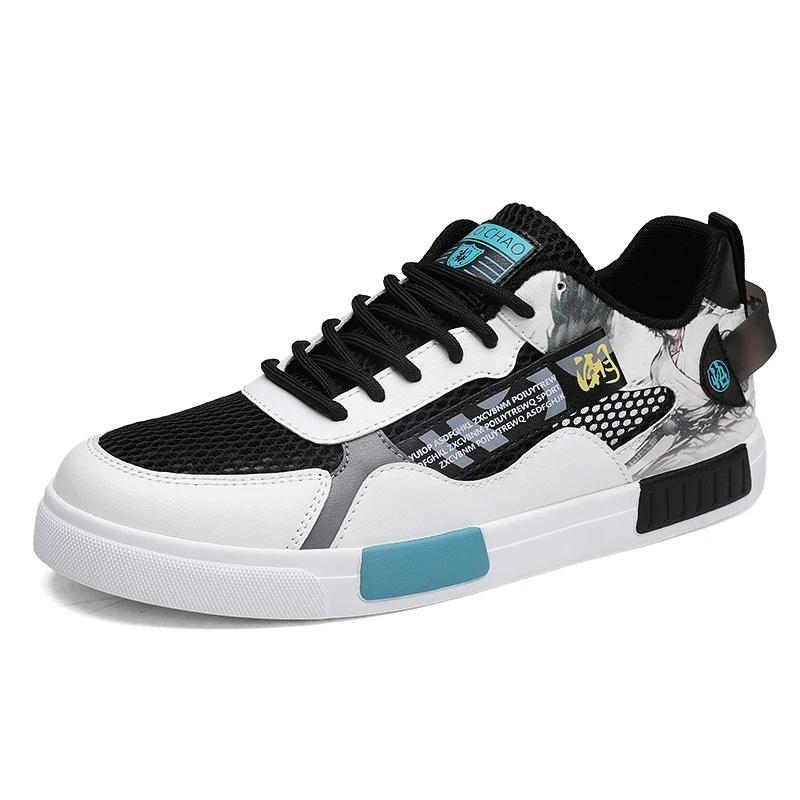 Men's casual sports shoes flying mesh surface breathable spring and summer new flat vulcanized shoes large size men's shoes