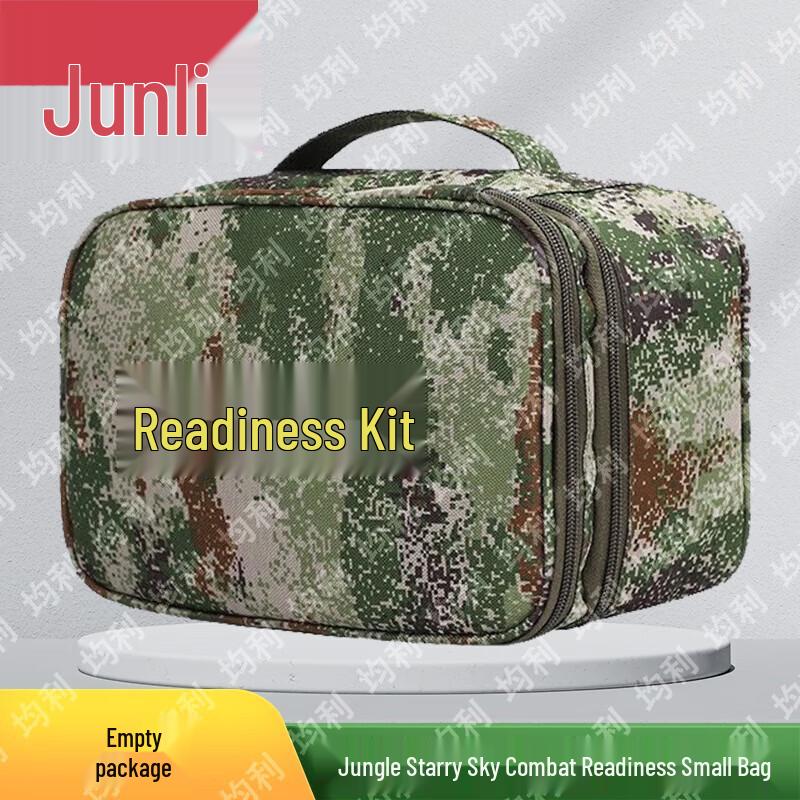 Junli Outdoor & Preparedness Essentials