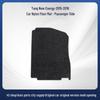 Black Nylon Velvet Floor Mats for 2015-16 BYD Tang New Energy Models