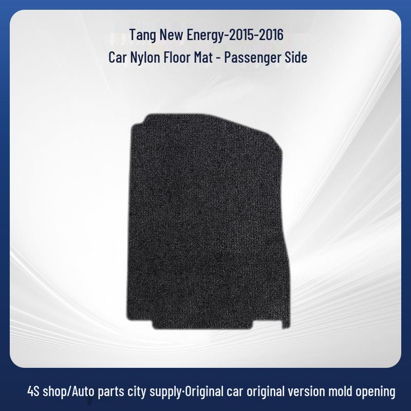 Black Nylon Velvet Floor Mats for 2015-16 BYD Tang New Energy Models