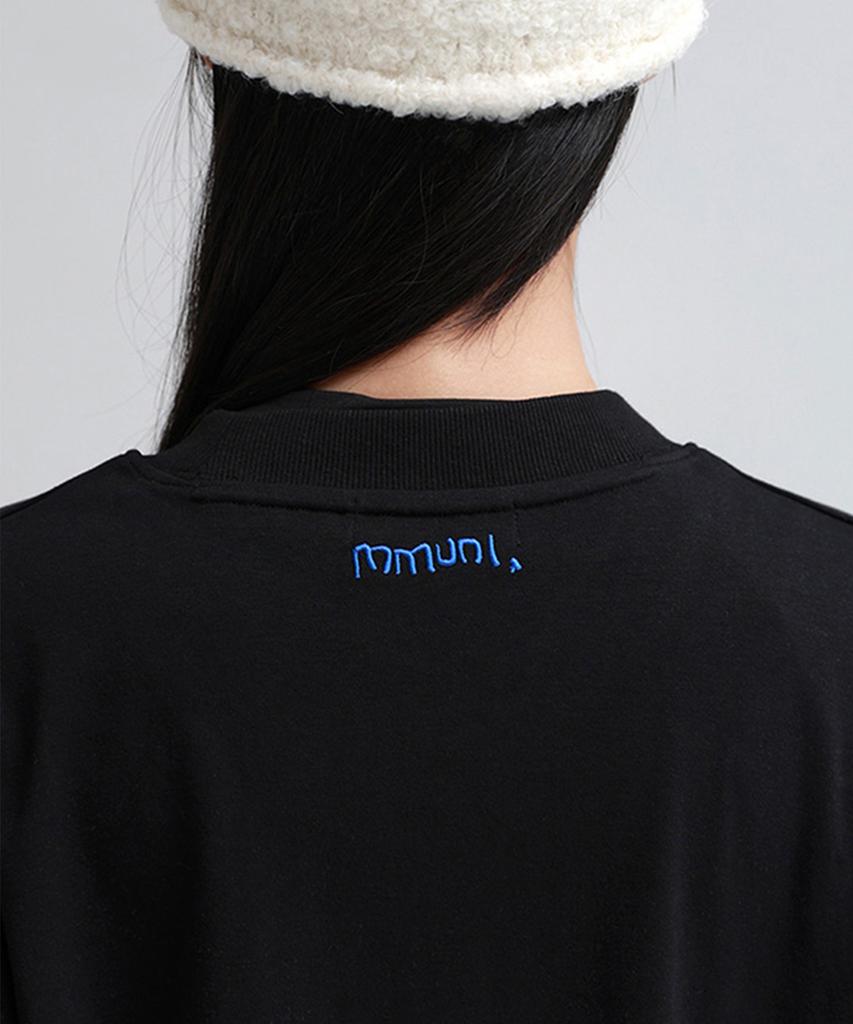 Myunipeulojegteu Present People Graphic Oversized Organic Short Sleeve T-Shirt