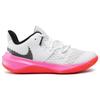 Nike Zoom Hyperspeed Court SE DJ4476-121 Rawdacious Volleyball Shoes