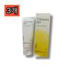 NDP Vitamin B9 Aufhellende Creme, Tubentyp, Empfindliche Haut, Hautberuhigend, Aufhellende Creme für inneres Strahlen, Vollgröße, 65ml, 3 Stück