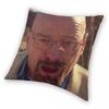 Walter White Meme Breaking Bad Kussensloop Zacht Polyester Kussenhoes Cadeau Sierkussenhoes Home Groothandel 18''