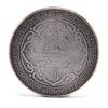 1911 Ancient Antique Silver Dollar Coins One Dollar Silver Coin Collection Antique Dollar