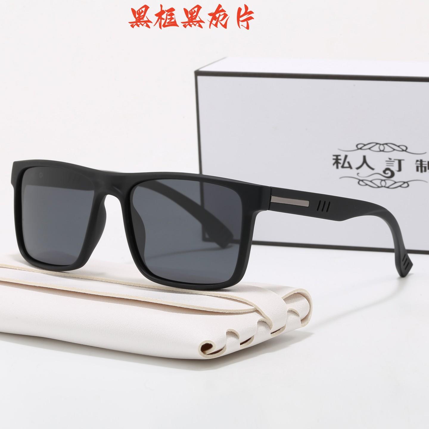 Polarized Sunglasses For Driving, Men S Sunglasses, Men S Glasses, Driving Glasses, Driver S Uv Protection polarized sunglasses