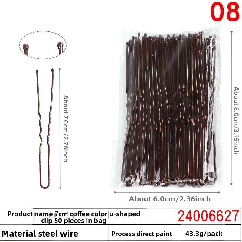 

U-образная клипса Свадебный стиль фотостудии Маленькая клипса Заколка для волос Простая заколка 24006627#