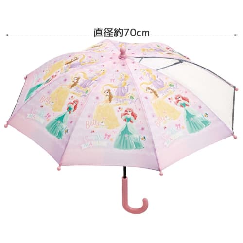 Childrens Umbrella 40cm Princess for Ages 3 To 4 Approximately 95 To 105cm for Kindergarten Children Comes with a Transparent Window To Ensure Visibi