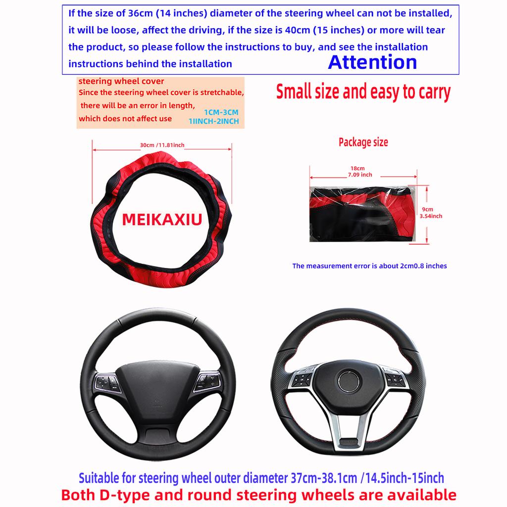 The new PU thickened wear-resistant leather Four Seasons Universal Elastic car steering wheel cover is suitable for 14.5-15 inch
