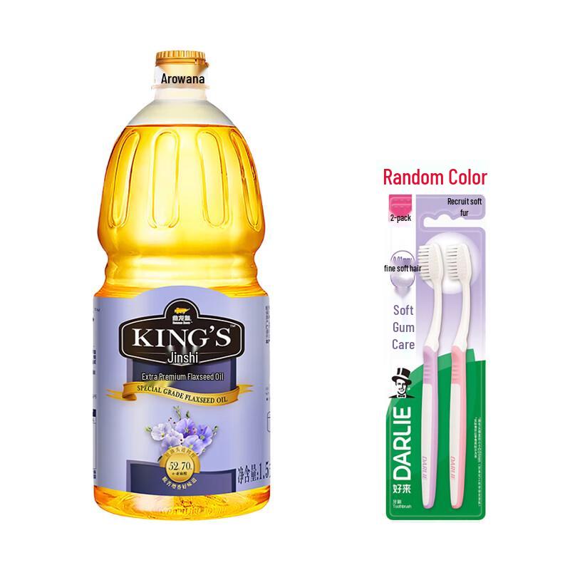 Darlie Toothbrush (2-Pack, Deep Clean) & KING'S Flaxseed Oil (1.5L) Bundle
