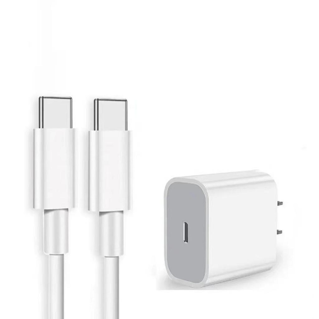PD 30W Charger for Apple 15 & 16 - 3C Certified Fast Charger with Compatible Data Cable