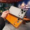 Electroplated Matte Laser iPhone 16 Pro Case - Large Window, Drop-Proof PC Protective Cover for iPhone 15/14
