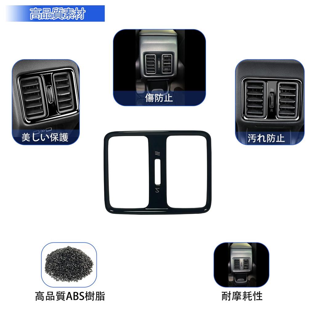 [GIKAKU] FOR Honda Vezel Compatible with the new VEZEL RV3/RV4/RV5/RV6