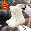Thick-soled Big Snow Boots, New Winter Piled and Thickened Warm Harbin High-top Large Cotton Shoes