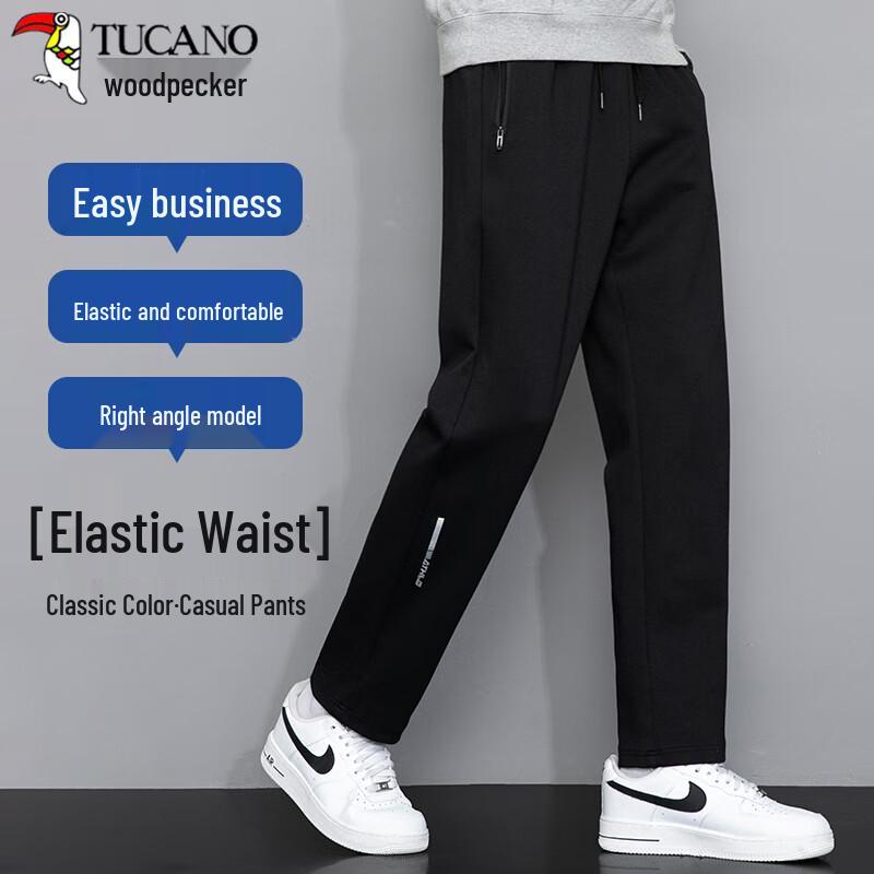 

TUCANO Men s Four-Season Business Casual Straight-Leg Pants 4XL