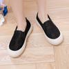 Women's Shoes, Fisherman's Shoes, Breathable Lace Mesh Single Shoes, Thick Soled Casual Shoes for Children