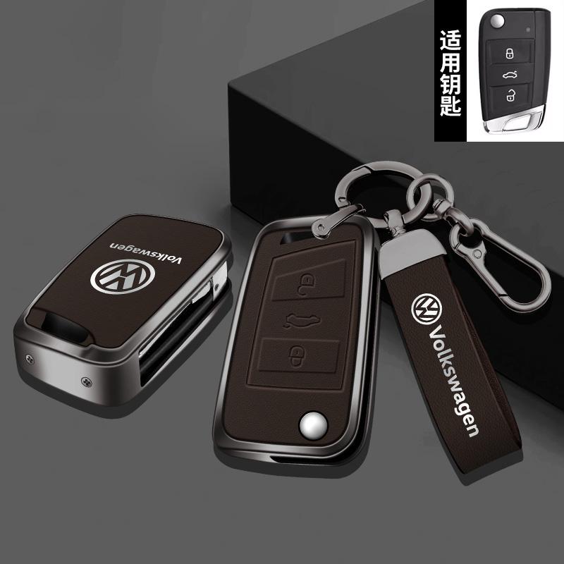 2025 Hot Car Flip Remote Key Case Full Cover Protector Holder Shell Bag For VW Volkswagen Golf 7 MK7 Tiguan MK2 Auto Keychain Ac