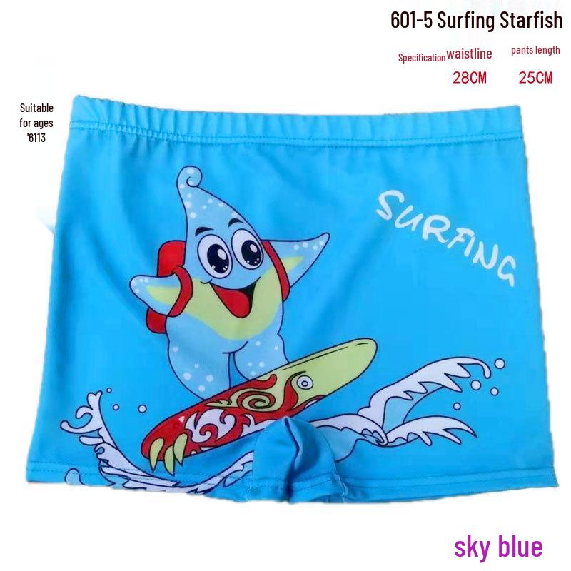 Boys Printed Boxer Swim Trunks (Ages 9-12) Model 601-5 M (9-12 Years) небесно-голубой