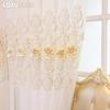 1PC LOZUJOJU French Luxury Lace Relief Embroidered Translucent Sheer Curtain 260cm Height Tulle for Living Room Bedroom Window Decoration Home Decor