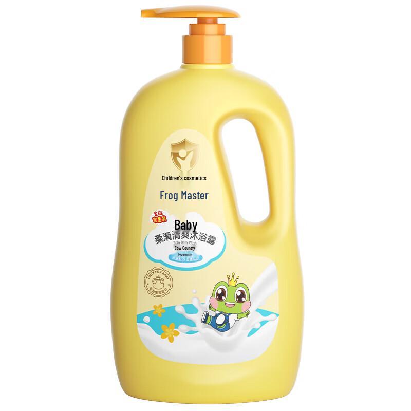 Детский увлажняющий гель для душа «Царевна-лягушка» 1.1L