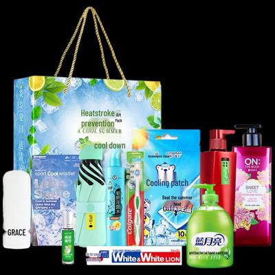 Soins de la peau – Kits de cosmétiques de soin