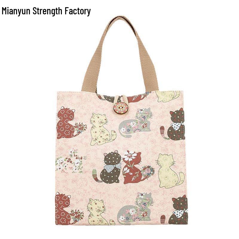 Módní japonská plátěná taška na bento - Stylová obědová taška pro kancelářské pracovníky a maminky