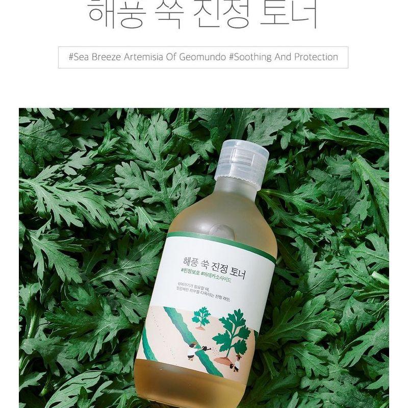 ROUND LAB - Mugwort Calming Toner