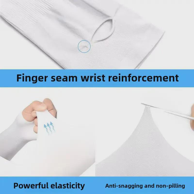 Ice Silk Sun Protection Arm Sleeves for Men & Women - UV Guard, Thin Driving & Cycling Gloves