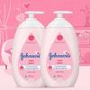 Johnson's Pink Lotion 500mlx2+(increased) Bedtime Lotion 100ml