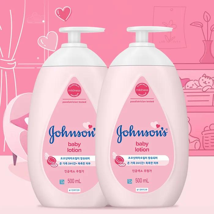 Johnson's Pink Lotion 500mlx2+(increased) Bedtime Lotion 100ml