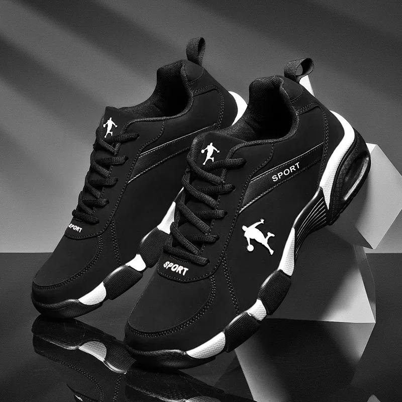 

Новая мужская обувь Дышащие мужские кроссовки Удобная классическая повседневная обувь Для прогулок на открытом воздухе Спорт Мужская обувь Мужские кроссовки 45