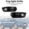 2PCS Front Bumper Grill Fog Light Lamp Covers 8R0807681A 8R0807682A Fit Q5 2009-2012