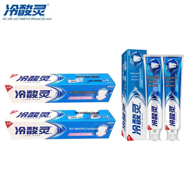 Coldsorex Anti-Sensitivity Toothpaste Bundle