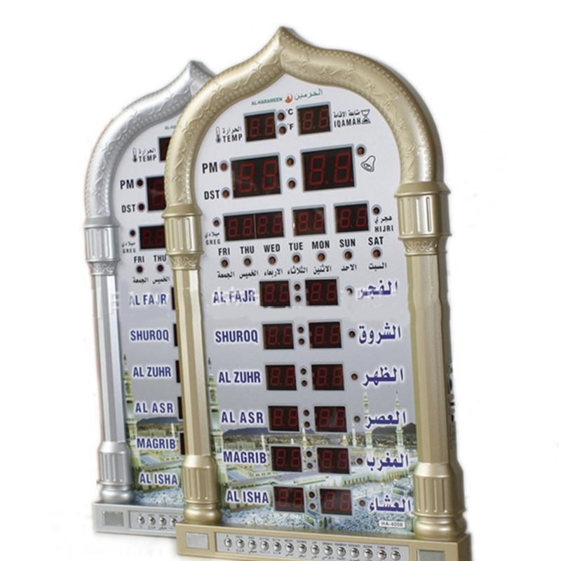 Azan Clock,Led Prayer Clock,Wall Clock,Read Home/Office/Mosque Digital Azan Clock/Decorative Clock HA-4008