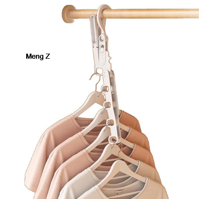 New Hotels Foldable Clothes Drying Rack Five-hole Multi-function Clothes Hook Angle Adjustable Clothes Hanger Travel