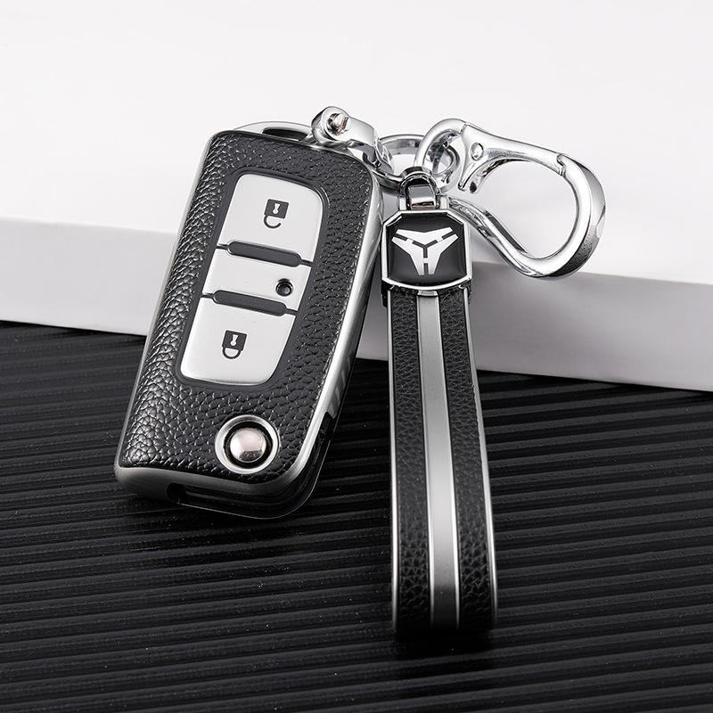 Foton Key Case Cover - Leather Pattern Shell for Tuoluzhe Tuyano Monpaike E SG7