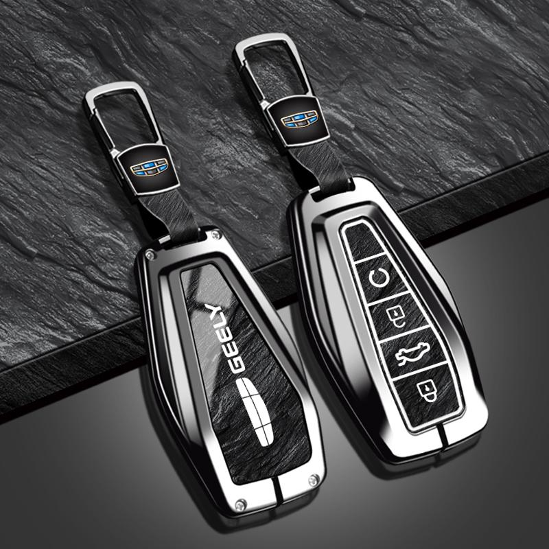 

Чехол для автомобильного ключа из цинкового сплава, подходящий для Geely Coolray 2024 X6 Emgrand Global Hawk GX7, защитный чехол для автомобильного пульта дистанционного управления