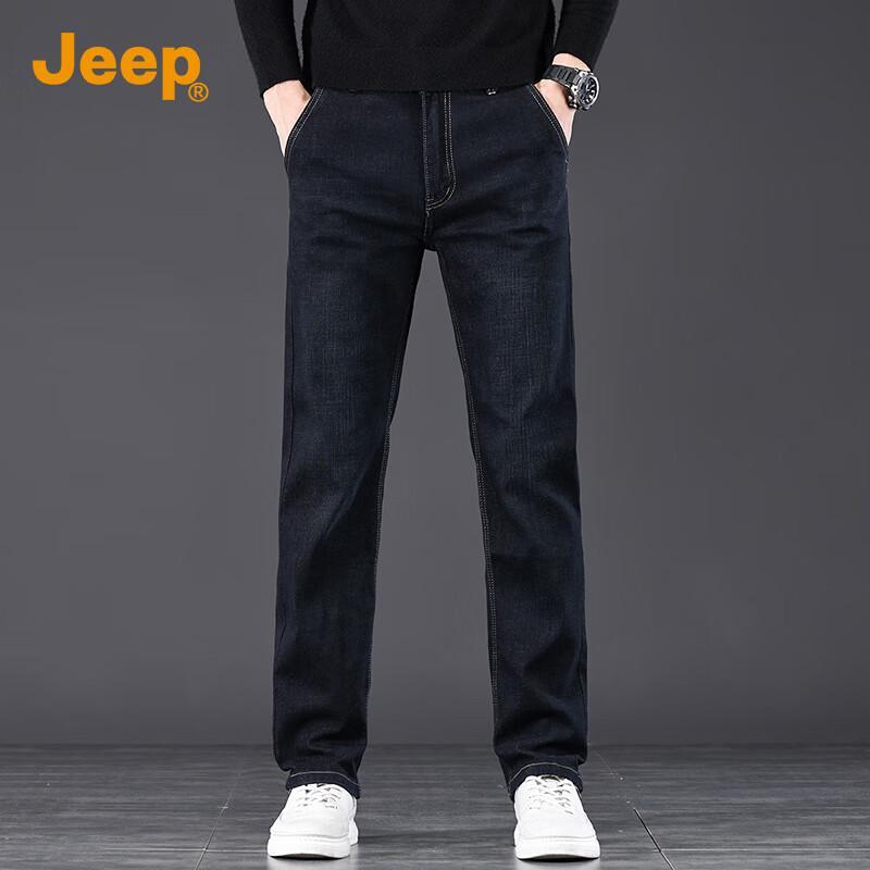 Jeep Men's Straight-Leg Business Casual Jeans