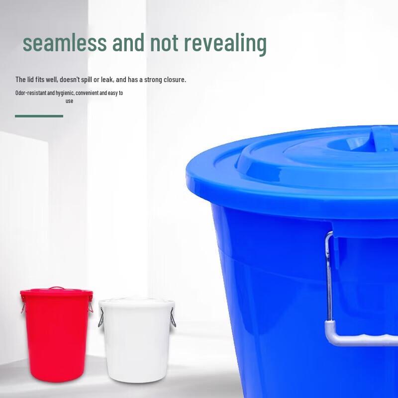 BAILOCK 100L Blue Plastic Water Storage Bucket with Lid