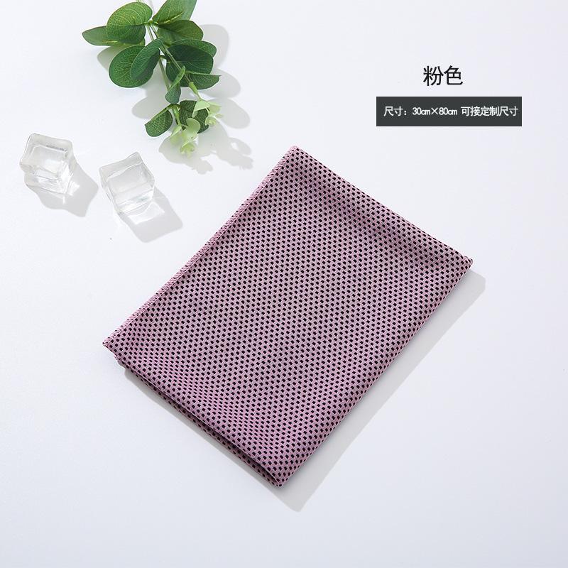 Breathable Cooling Towel Quick Drying Lightweight Ice Wipes Sunstroke Prevention Ultra Soft Yoga Swimming Gym Towel